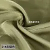 Satén de Algodón y Seda Glaseado Satén de Cristal Mágico Tela de Satén Sirena Camisa de Satén Hanfu Tela de Cinta Gradiente Brillante