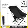 Silla Plegable Doméstica de Respaldo Alto Silla Plegable Portátil para Exteriores Silla Reclinable Casual para Exteriores Altura del Asiento Silla Reclinable