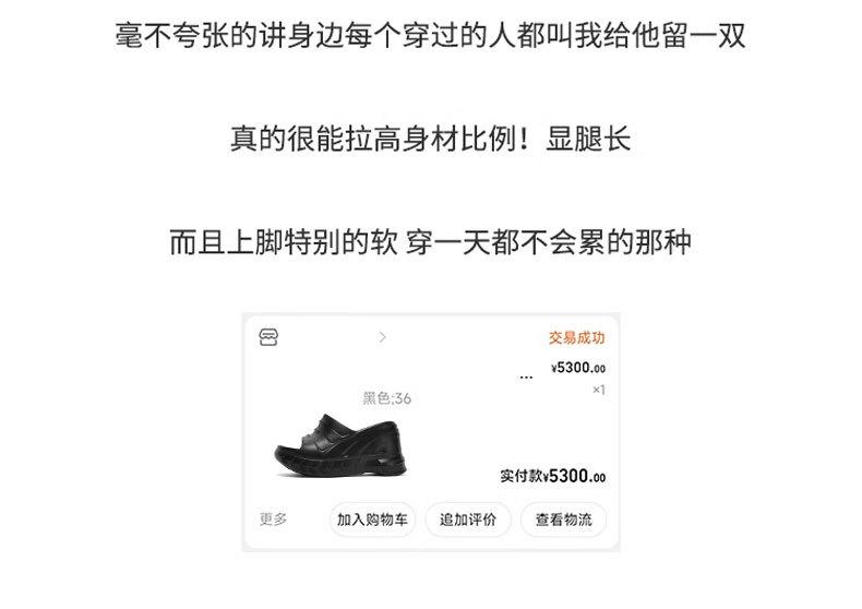 详情页_04.jpg