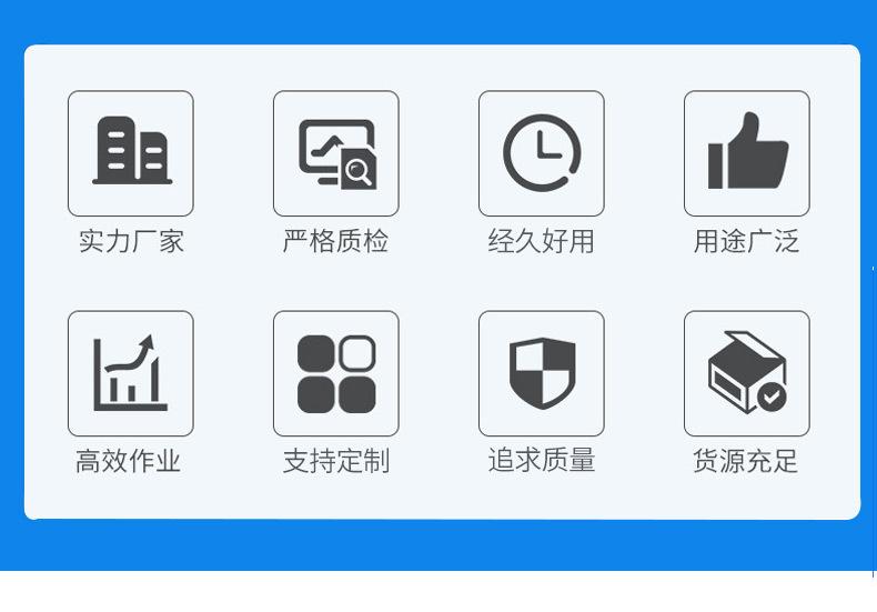 详情_02.jpg
