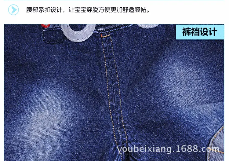 消防车牛仔背带裤_11