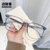 9051 Nuevos Lentes de Montura Cuadrada Grande de Tr90 Anti Luz Azul para Hombre y Mujer Sin Maquillaje Estilo Caliente de Celebridad de Internet Se Pueden Equipar con Monturas para Lentes Graduados
