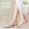 Calcetines de Verano Finos para Mujer con Suela de Algodón Transpirables de Media Planta, Antideslizantes, Invisibles para Tacones Altos