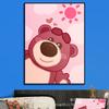 Pintura al óleo digital para colorear DIY cura niños de primaria colorear dibujos animados anime niña oso fresa rellenar pintura