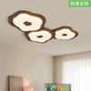 [Wow] Lámpara de Techo Combinada Estilo Medieval Hoja de Loto Luz Principal Retro Francés Habitación Lámpara LED de Alta Gama Protección Ocular
