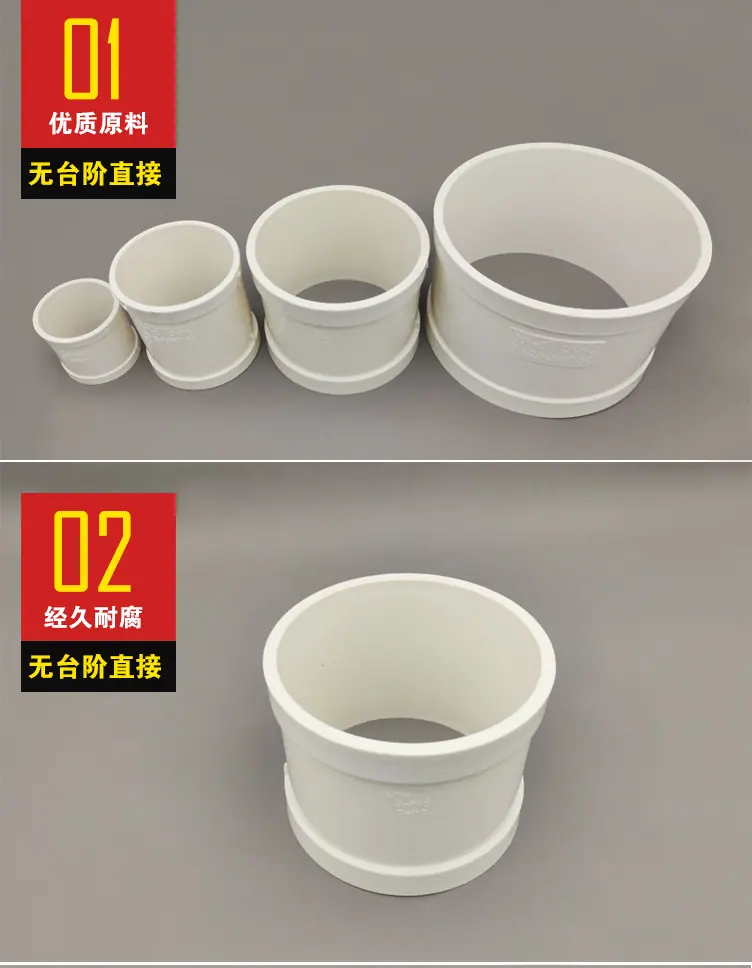 无台阶直接_03.jpg
