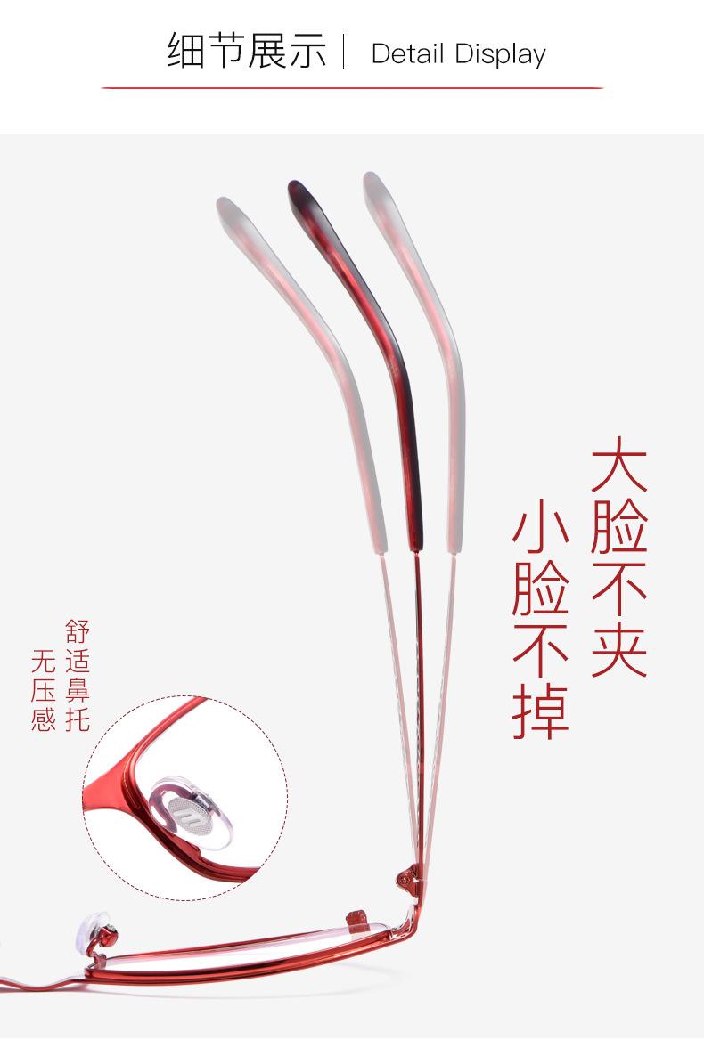 8982-详情_05.jpg