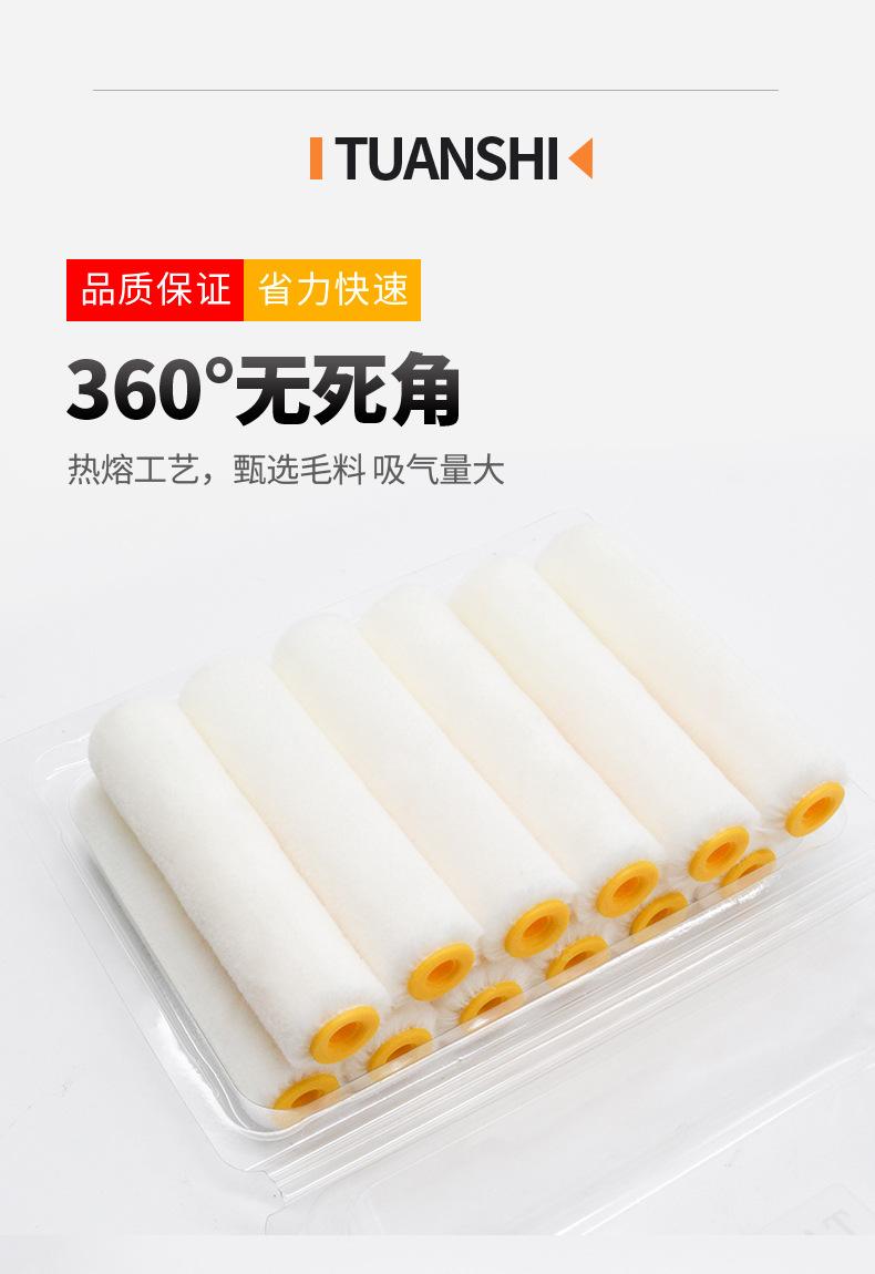 未标题_06.jpg
