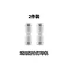 Tuozhuzhu Piezas para Impresora 3D X1/P1 Conector de Tubo de Alimentación de Teflón Conector de Alimentación AMS PE Universal