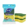 Ingenioso Paño de Esponja Limpiador en Forma de C para Lavar Ollas y Platos, Cocina 0080 Utensilios de Cocina, Juego de 2 Piezas, No Graso