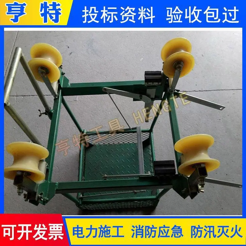 32 四线飞车 (4)