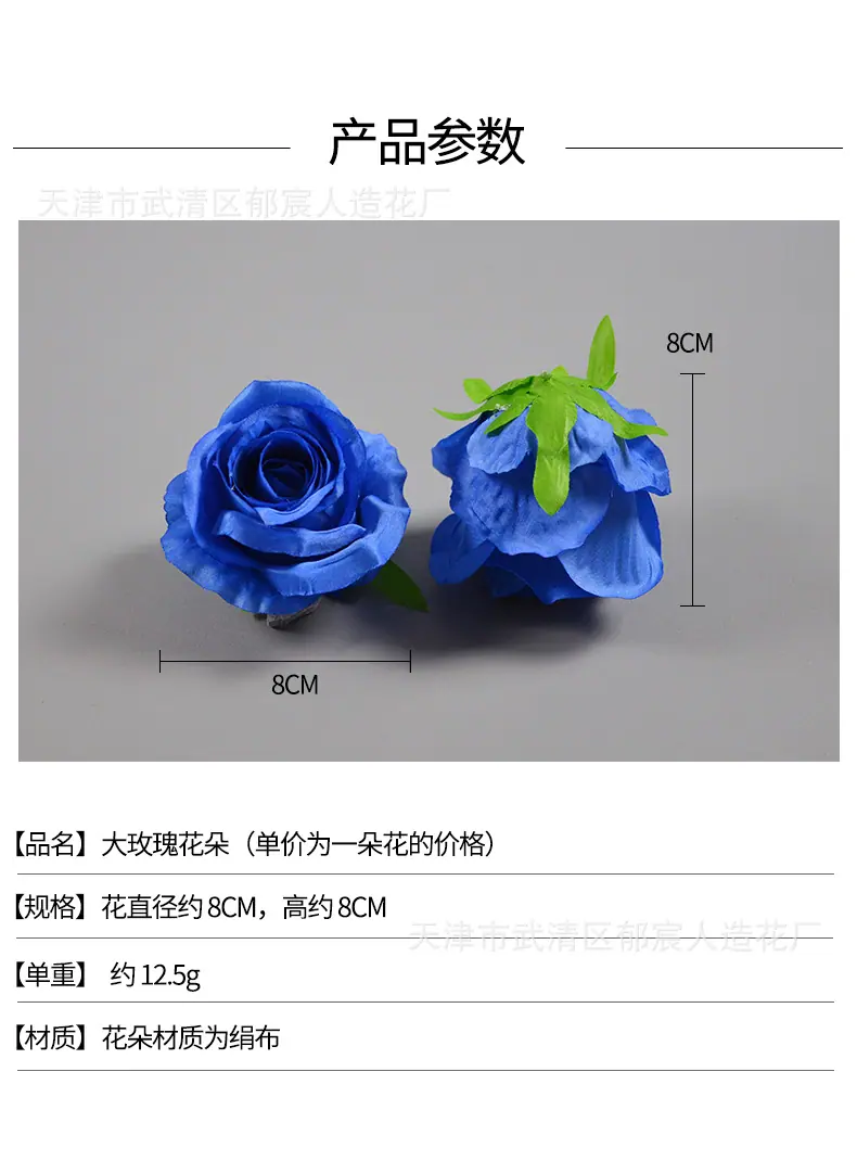 详情_01.png
