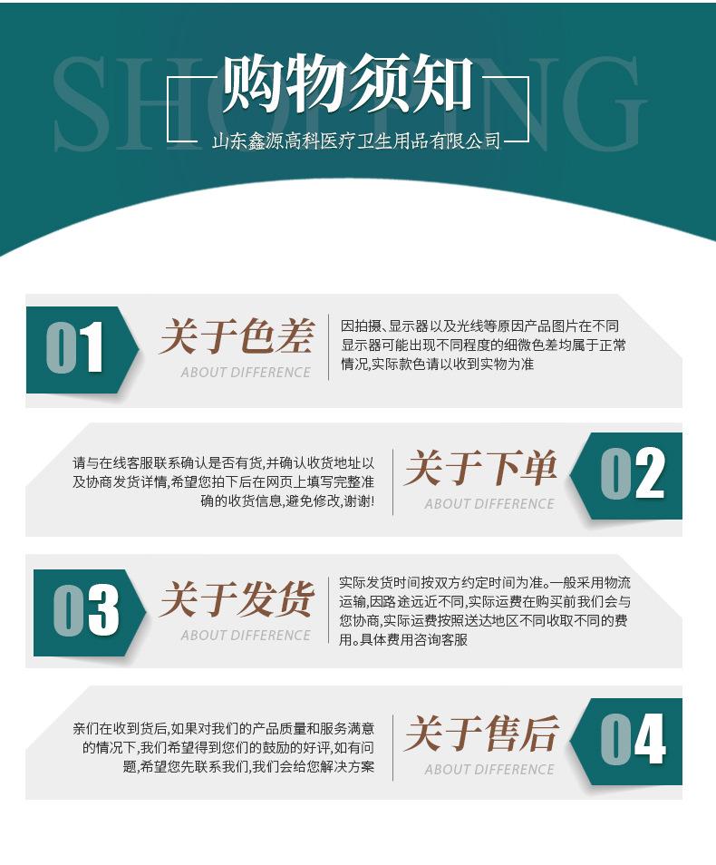 1---75%酒精100ml-喷雾-1_14.jpg