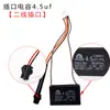 Capacitor de Partida de Soquete Capacitor para Máquina de Mahjong Máquina de Mahjong Totalmente Automática de Quatro Soquetes Mesa de Mahjong Classificador de Cartas Acessórios de Motor