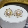 Pendientes de Circonita Exquisitos de Estilo Francés de Lujo Ligero de Alta Gama Aguja de Plata S925 Nicho de Moda Elegantes Pendientes de Perlas de Agua Dulce para Mujer