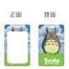 Lindo Dibujo Animado de Totoro Set de Tarjetas de PVC Bolsa para Tarjeta de Comida Estudiantil Campus Correa Larga Control de Acceso Bus Metro Set de Tarjetas de Fábrica