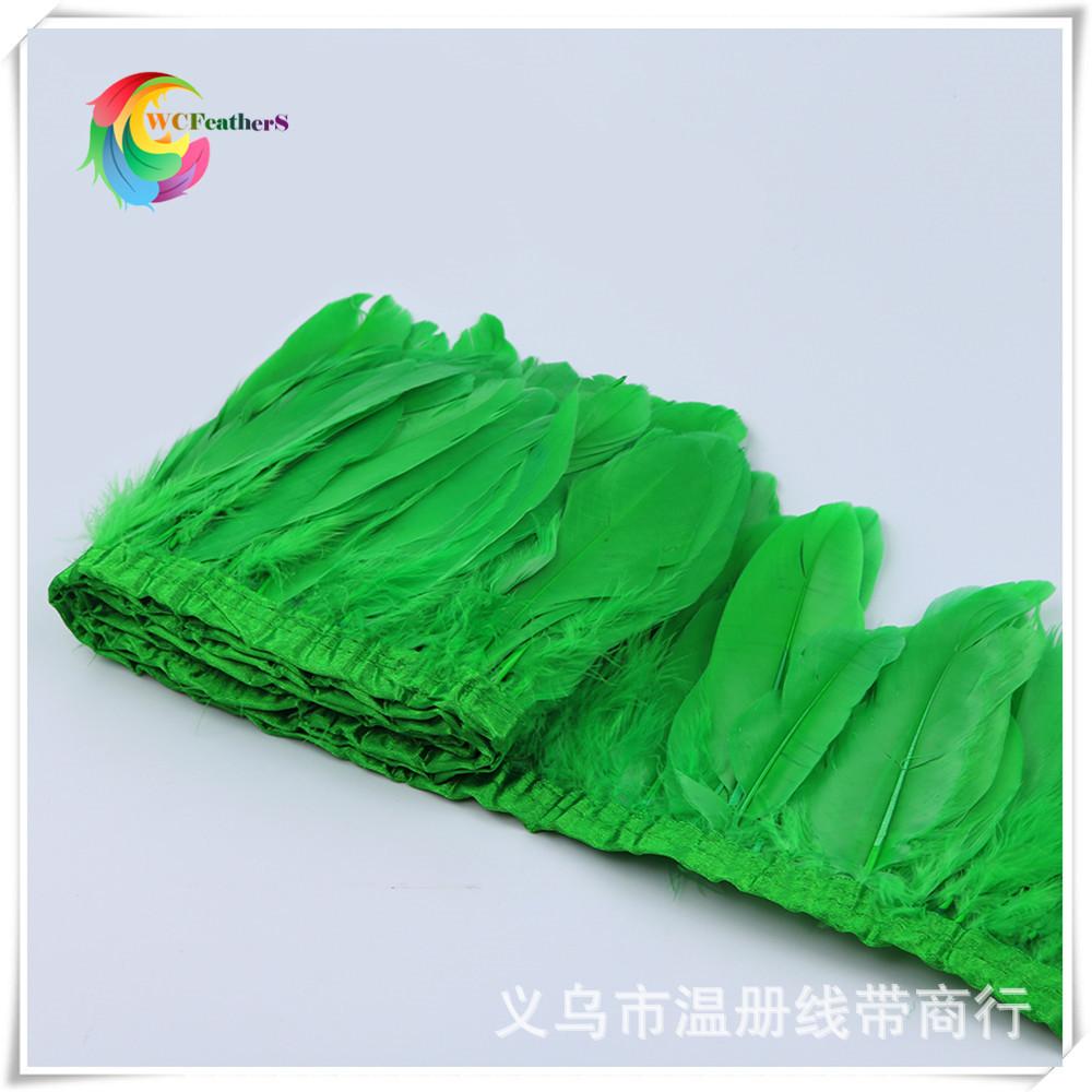 15 grass green goose feather f