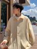 Otoño 2024 Nueva Camisa de manga larga de color liso de talla grande estilo Hong Kong para niños Camisa holgada M-5X en una tienda
