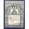 El nuevo libro de billetes de plata para dinero del tesoro papel para quemar dinero de papel un paquete de 30 suministros folclóricos suministros religiosos