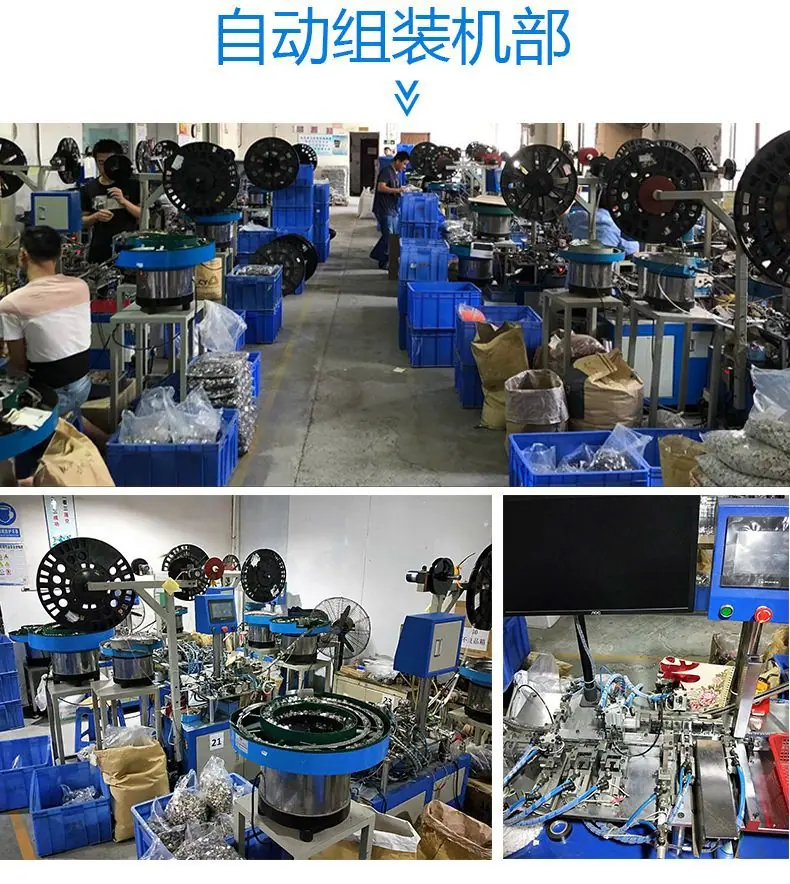 成功详情页micro系列_35.jpg