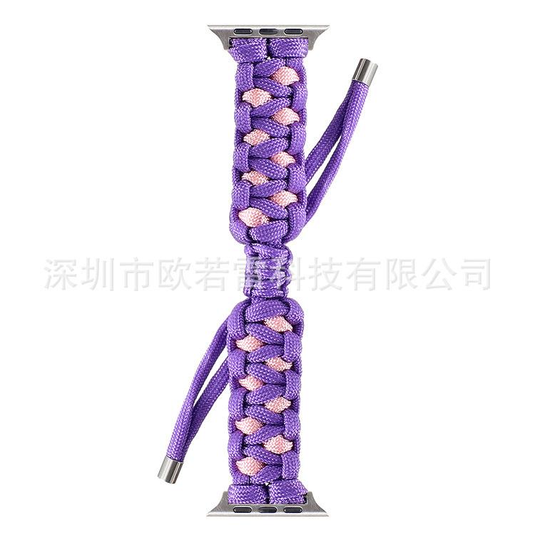 紫+粉 1.jpg