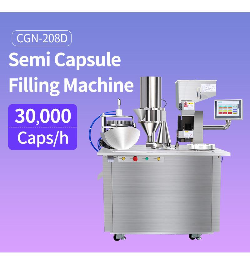 cgmp semi automatic capsule filling machine