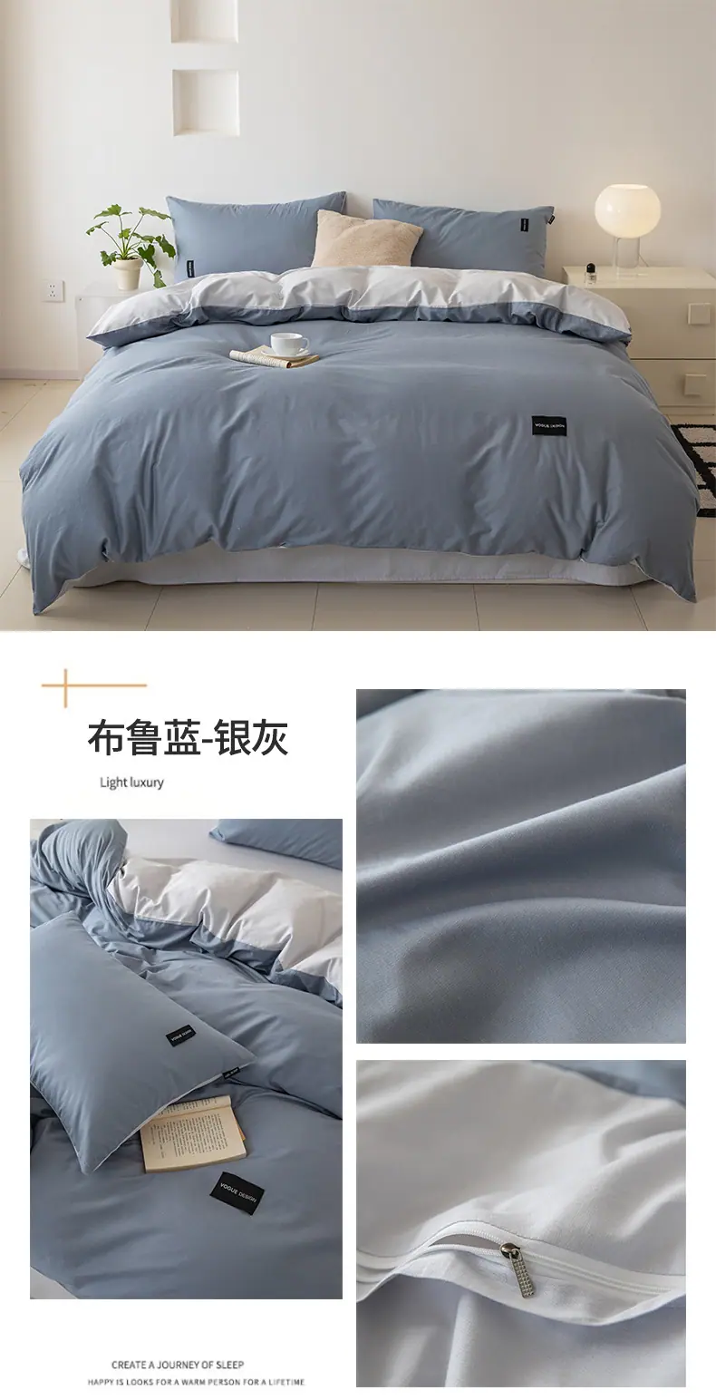 布鲁蓝-银灰.jpg