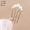 Grampo de Cabelo de Pérola com Acabamento de Luxo, Pente de Quatro Dentes Preto Fosco, Grampo de Cabelo Estilo Chinês Antigo, Acessório de Cabelo para Coque