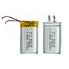 Suministro directo de fábrica Weiyueda WYD402035 batería de polímero de litio 230mAh batería para grabadora de conducción