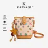 Bolso pequeño de alta gama para mujer, nuevo y elegante bolso retro tipo bolsa de papas fritas 2026, bolso para teléfono, bolso de hombro único cruzado de temperamento versátil