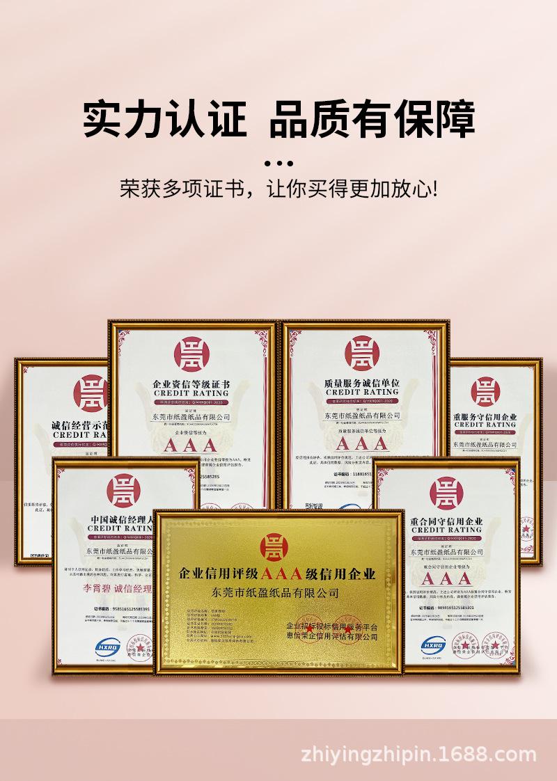 详情_02.jpg