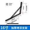 Suporte de Prateleira Triangular Sólido Suporte Simples Pintado Estrutura de Suporte Ferragens para Móveis Fabricante Atacado Gabinete