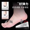 Plantillas Transparentes Invisibles de Silicona para Aumentar la Altura para Hombres y Mujeres, Medias Plantillas Cómodas con Absorción de Impactos Q-Elástica, Taloneras Autoadhesivas, Herramienta Mágica para Aumentar la Altura