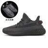 Zapatos de Coco Muy Populares 350 Verano Transpirables Malla Akita Deportivos para Correr Zapatos de Hombre Mujer Oficiales Auténticos Modelos de Hombre