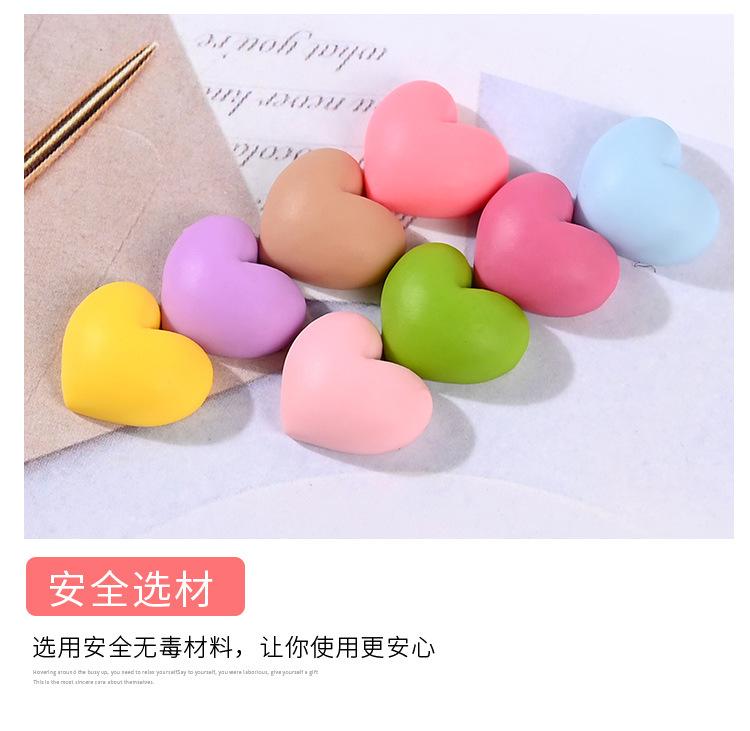 纯色爱心·_06.jpg