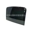 31675975 para Volvo XC90 S90 cristal de techo solar 31484659 31395508