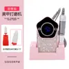 Pulidora de Uñas Portátil de Almacenamiento de Energía T5 Transfronteriza Profesional de 50000 RPM para Eliminación y Pulido de Uñas