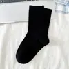 Calcetines Estilo Ballet para Mujer, Verano Delgados de Media Caña de Malla Transpirables Calcetines Holgados Jk, Calcetines Dulces de Color Crema para Niña