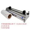 Máquina envolvedora con film estirable con plataforma pequeña, tipo escritorio, montable en pared, máquina de envolver manual para cajas y paquetes pequeños de entrega exprés