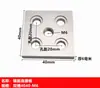 Placa de conexión de cara de extremo universal engrosada para perfiles de aluminio 4040808030606090, universal para ruedas Fuma, ruedas giratorias y pies de nivelación