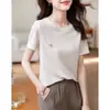 Camiseta de Manga Curta com Textura de Contas de Alto Padrão para Mulheres, Novo Estilo Verão 2025, Linda, Delicada, Confortável e Emagrecedora