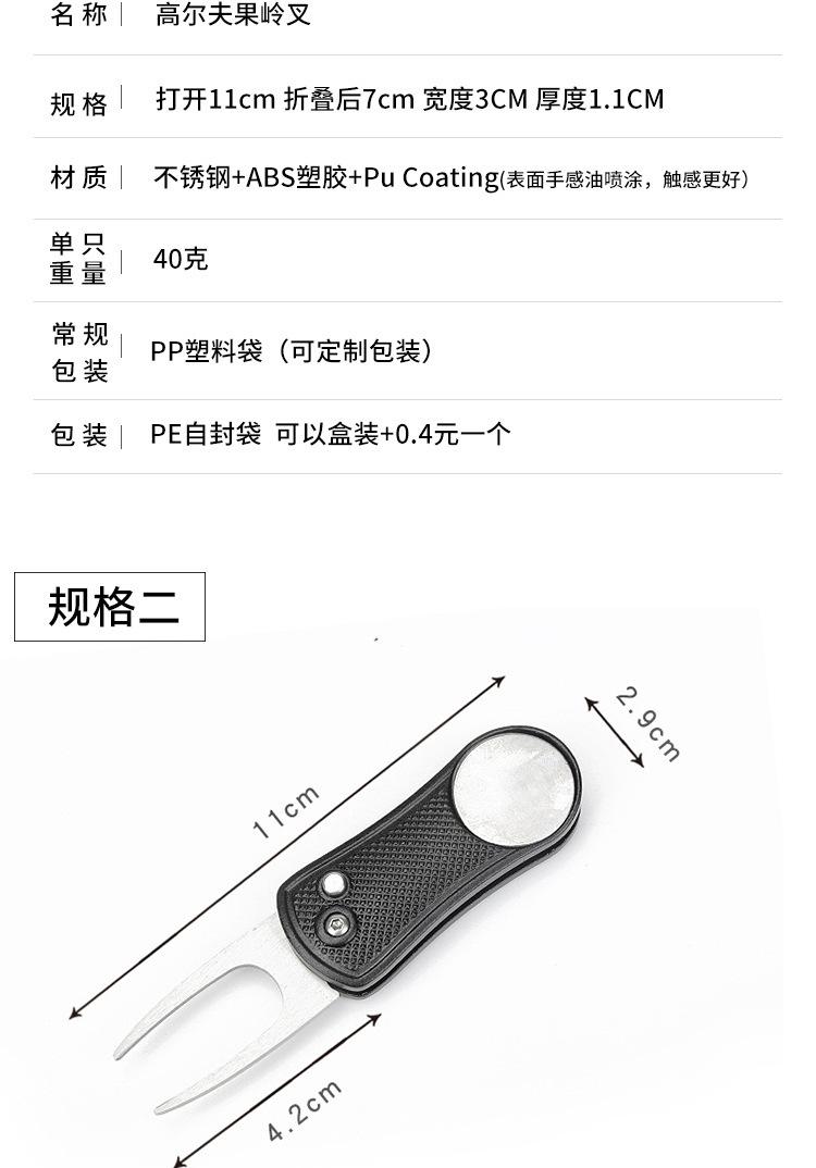 详情-05.jpg