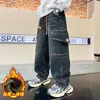 Z1105 una pieza terciopelo-temprano Yang niños 2023 otoño e invierno nuevo mediano y grande Moda infantil jeans sueltos cómodos niños