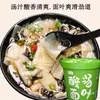 Sopa Azeda Macarrão Folha Caixa Inteira Barril Alga Roxa Camarão Café da Manhã Conveniente Pessoa Preguiçosa Comida Instantânea Folhas de Macarrão Sem Cozinhar Folhas Macarrão Instantâneo