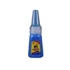 Cola Instantânea Forte Personalizada Tipo Cola Plástico Madeira Cola Universal Reparo de Sapatos Couro Adesivo Macio