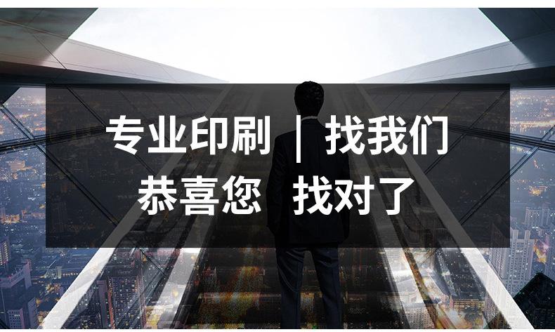 画册详情_03