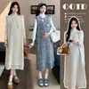 Ropa de Maternidad Otoño Invierno Chaleco de Punto Vestido Capa Base Conjunto de Dos Piezas Flores 3D Cubre Vientre Adelgazante Gris Arroz Bicolor Ropa Exterior