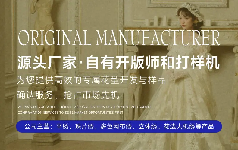 广强详情页-工厂版_03.jpg