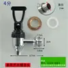 Cubeta Aislada Grifo Acero Inoxidable 3 Puntos 4 Puntos Venus Envío Gratis Cubeta de Agua Caliente Accesorios Flor de Loto Cubeta para Té de Leche