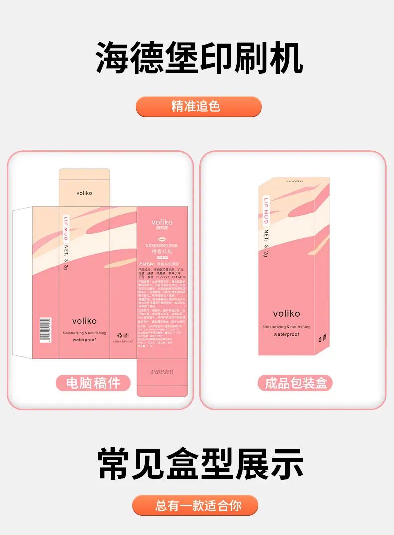 详情页_09.jpg